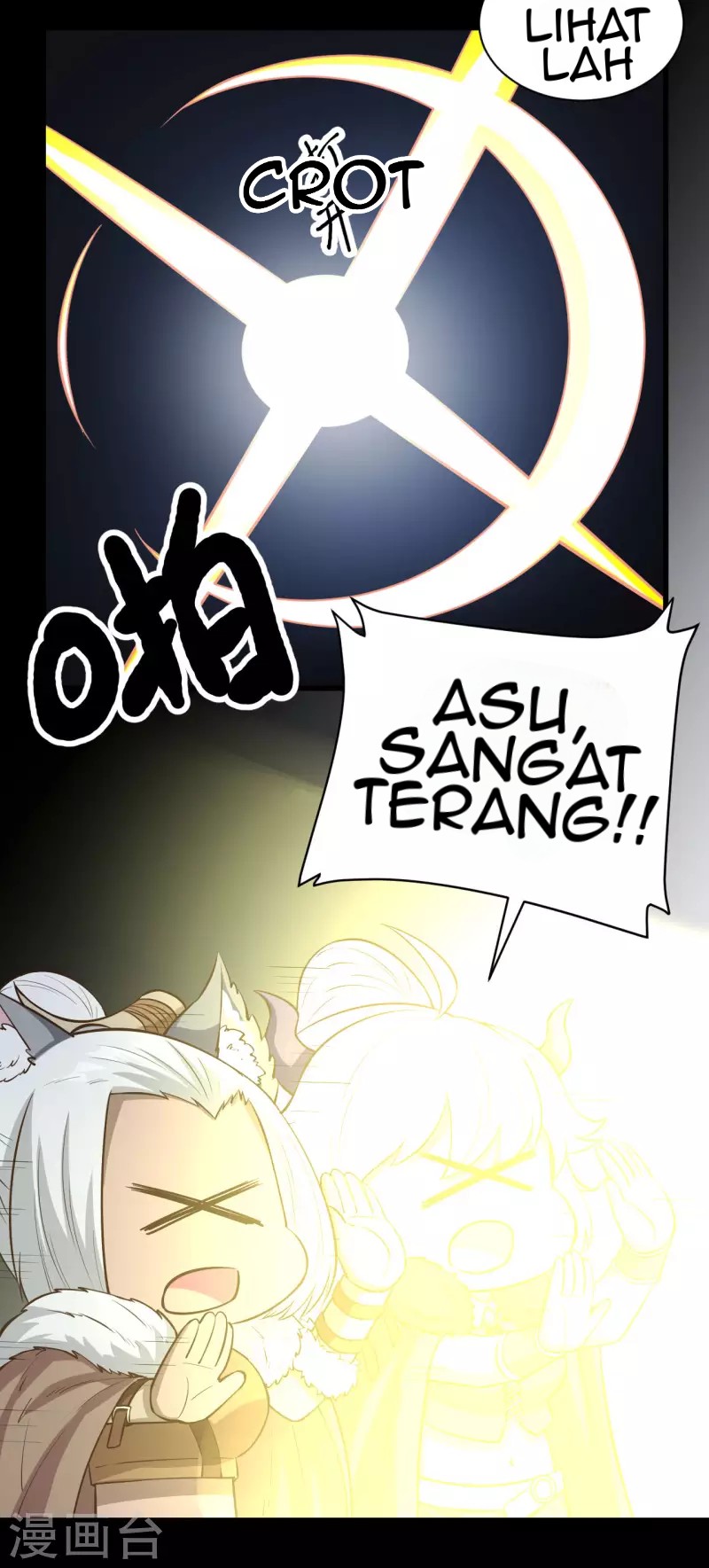 To Be The Castellan King Chapter 135 Gambar 9