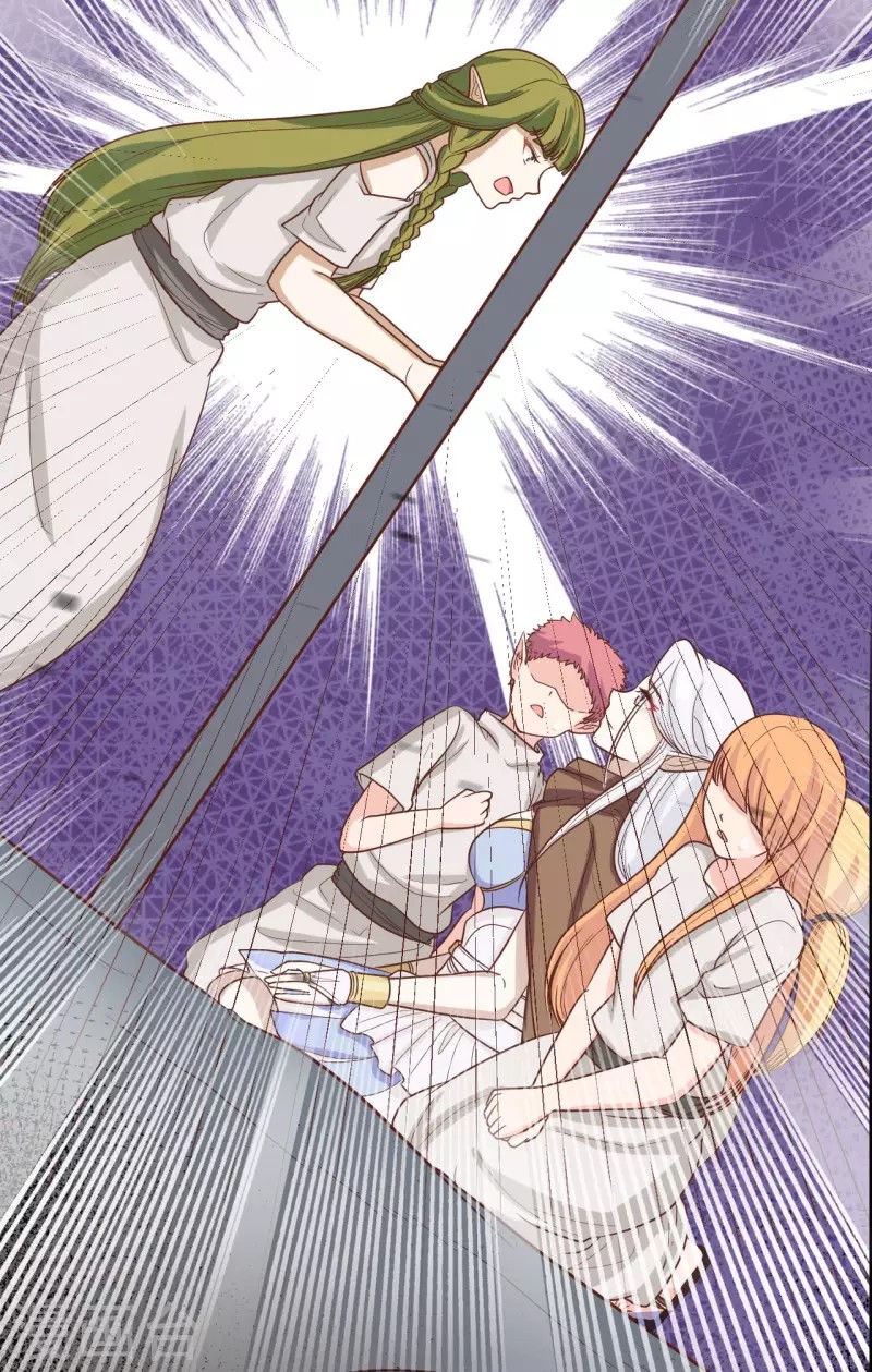 To Be The Castellan King Chapter 134 Gambar 47