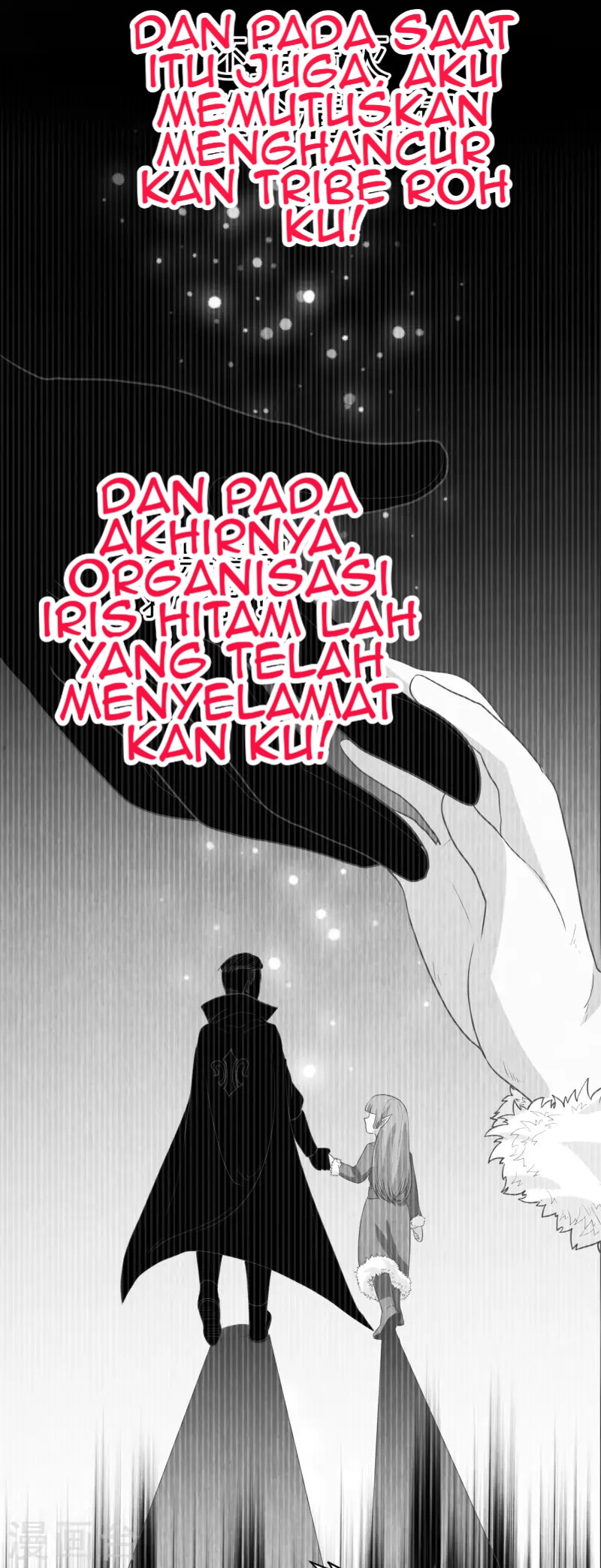 To Be The Castellan King Chapter 134 Gambar 50