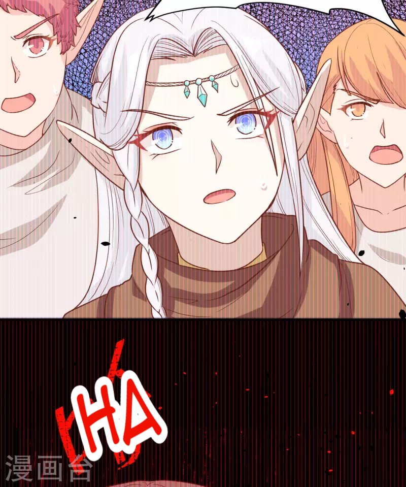 To Be The Castellan King Chapter 134 Gambar 52