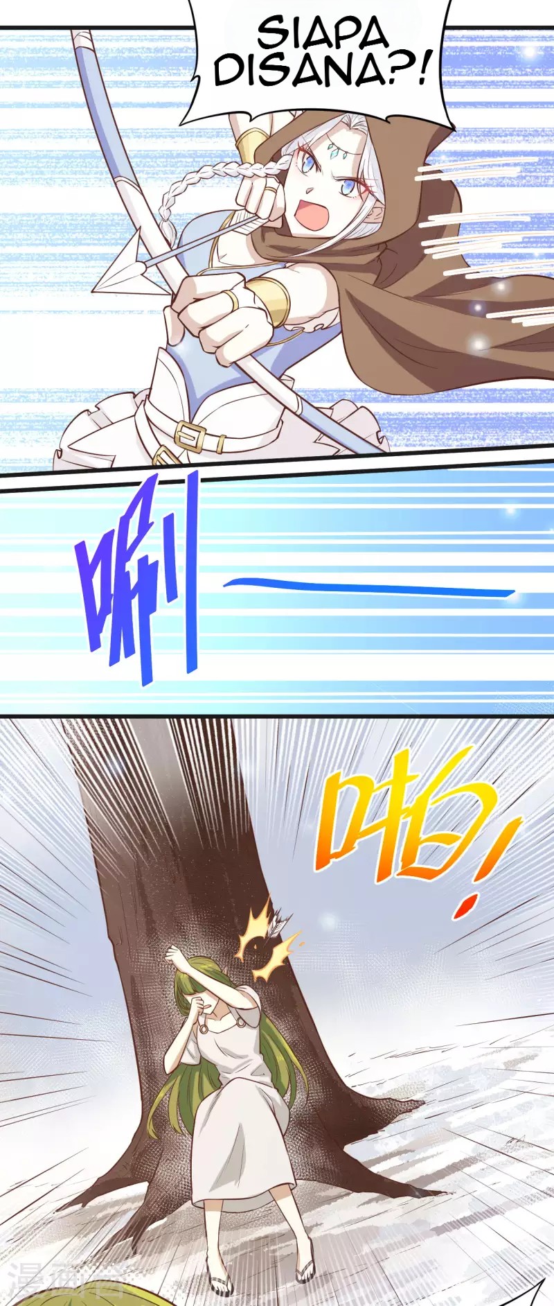 To Be The Castellan King Chapter 134 Gambar 6