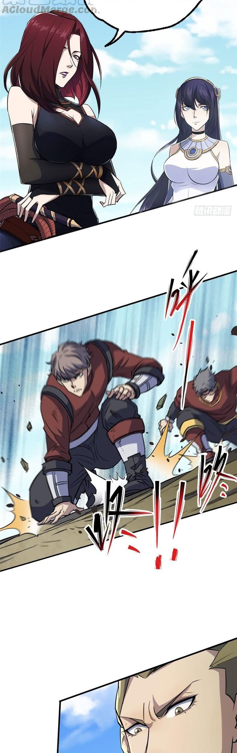 The Hunter Chapter 148 Gambar 28