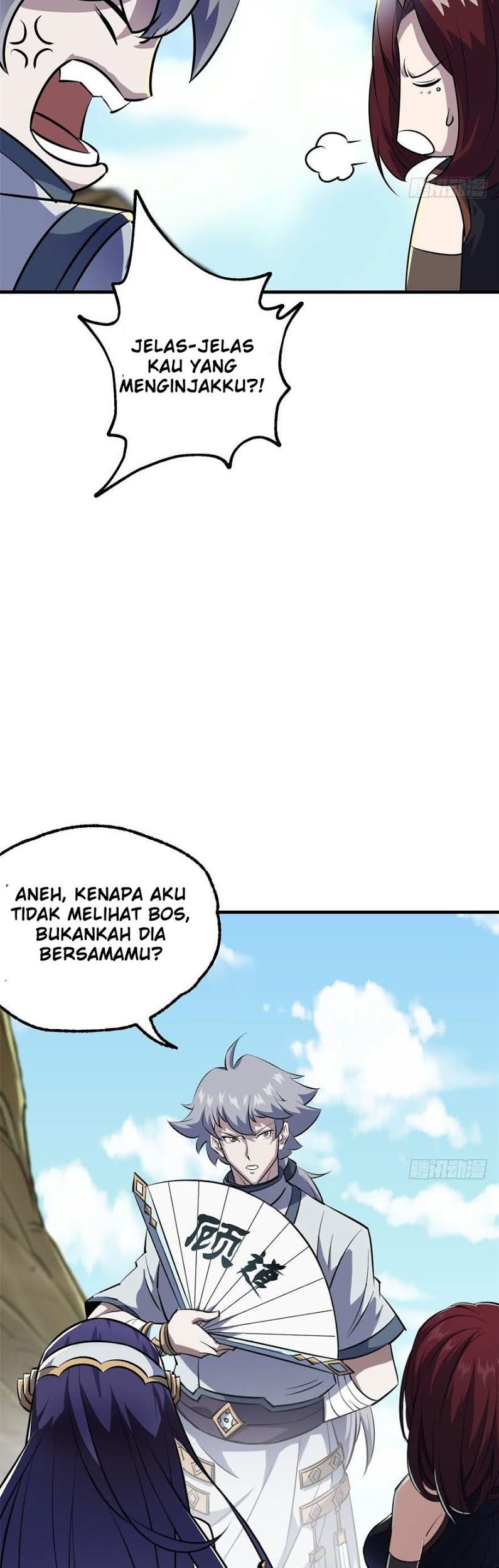 The Hunter Chapter 148 Gambar 12