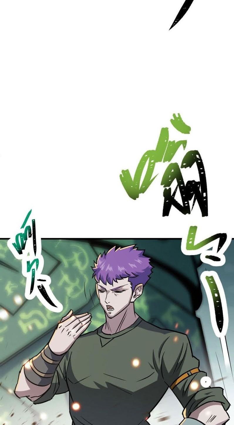 The Hunter Chapter 145 Gambar 5