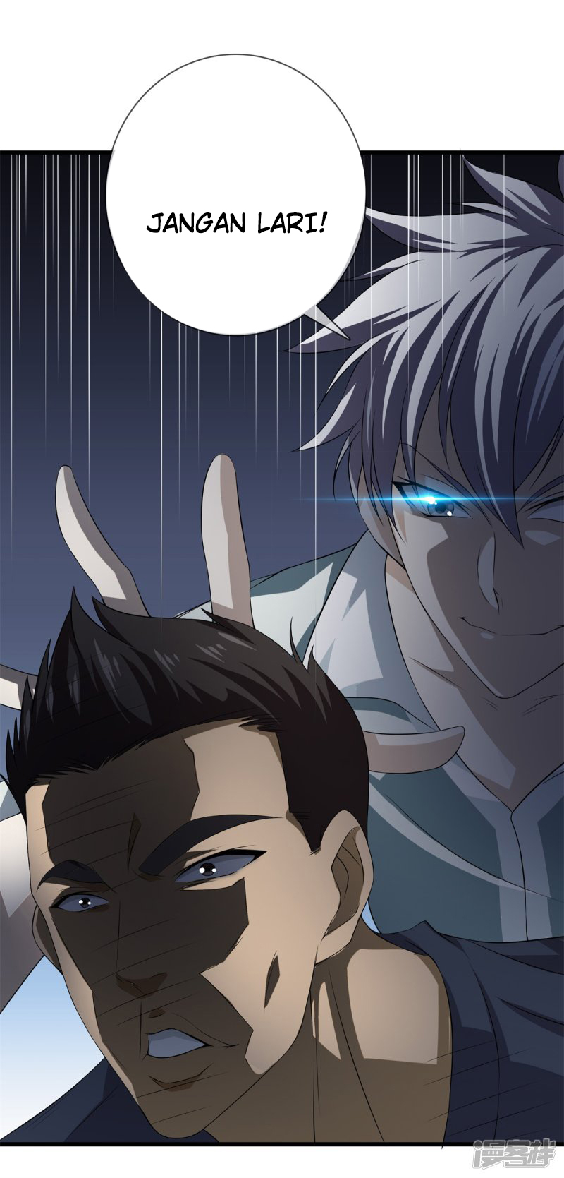 Dushi Zhizun Chapter 22 Gambar 14