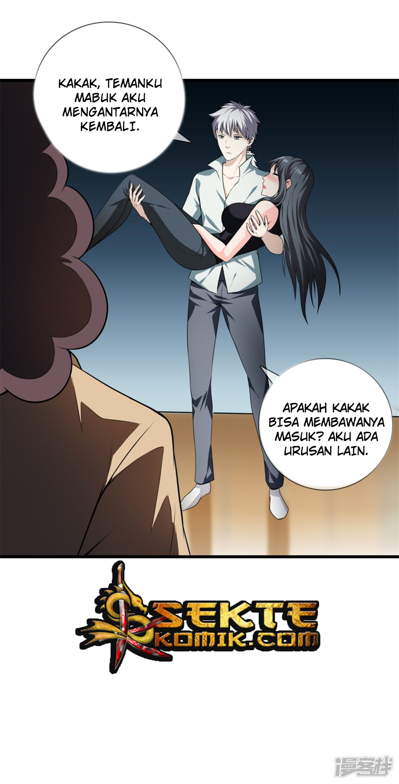 Dushi Zhizun Chapter 21 Gambar 11