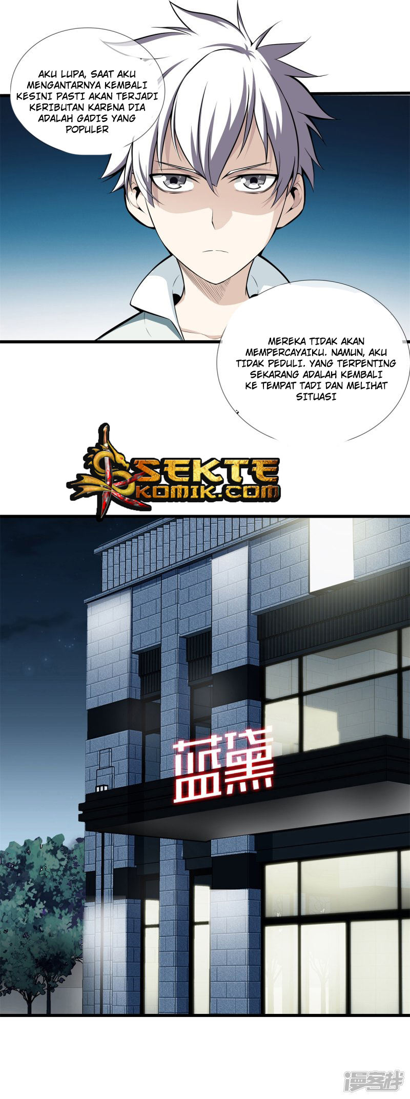 Dushi Zhizun Chapter 21 Gambar 17