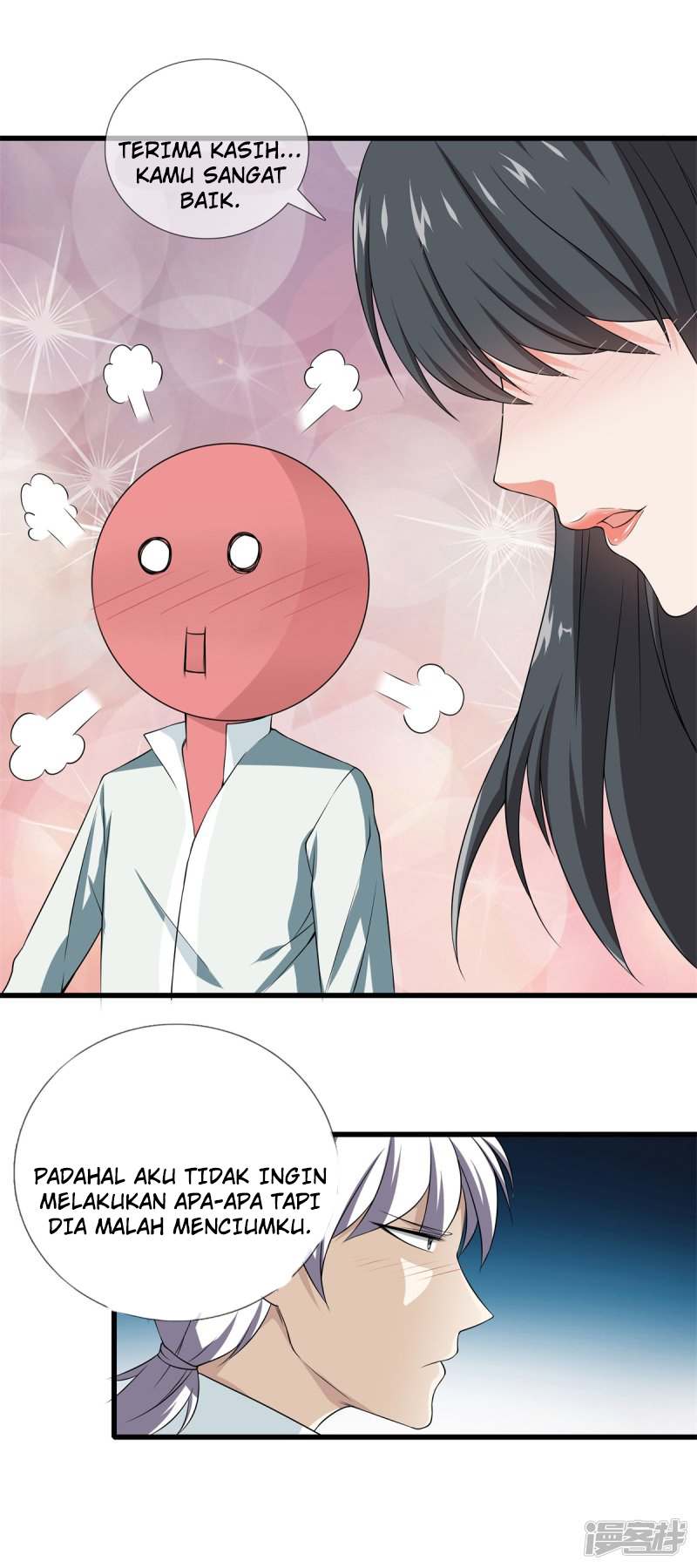 Dushi Zhizun Chapter 21 Gambar 7
