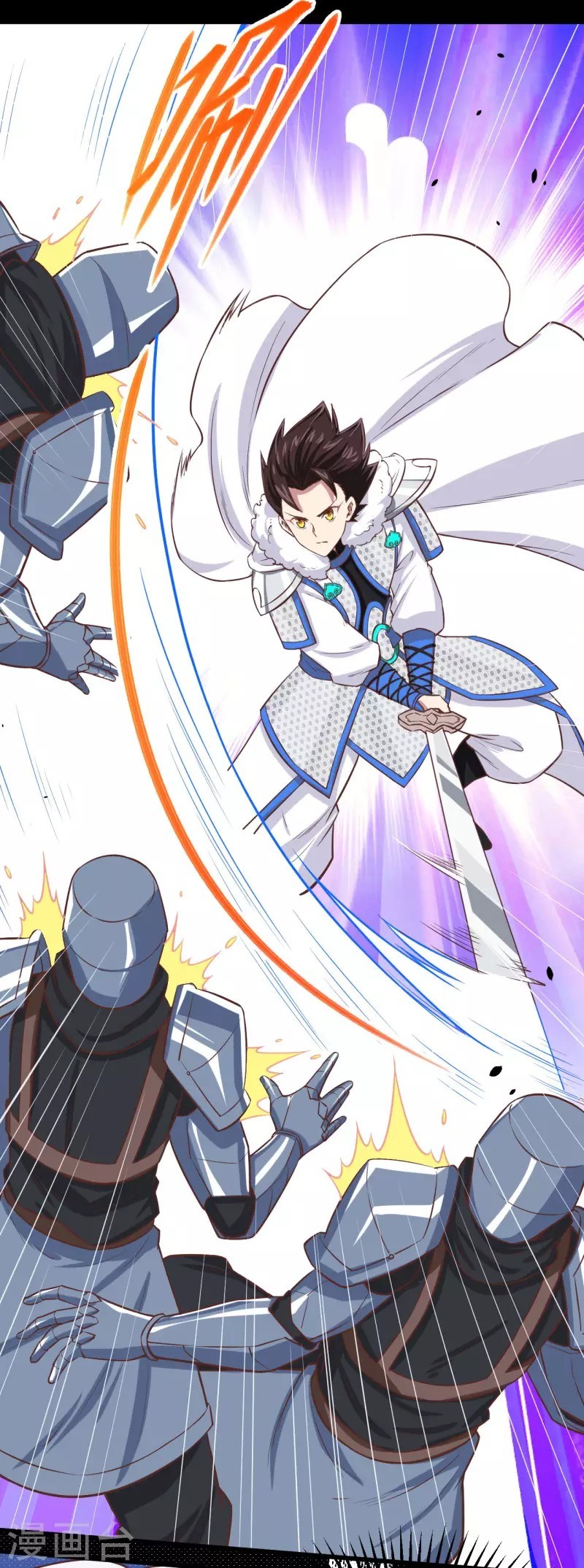 To Be The Castellan King Chapter 136 Gambar 13
