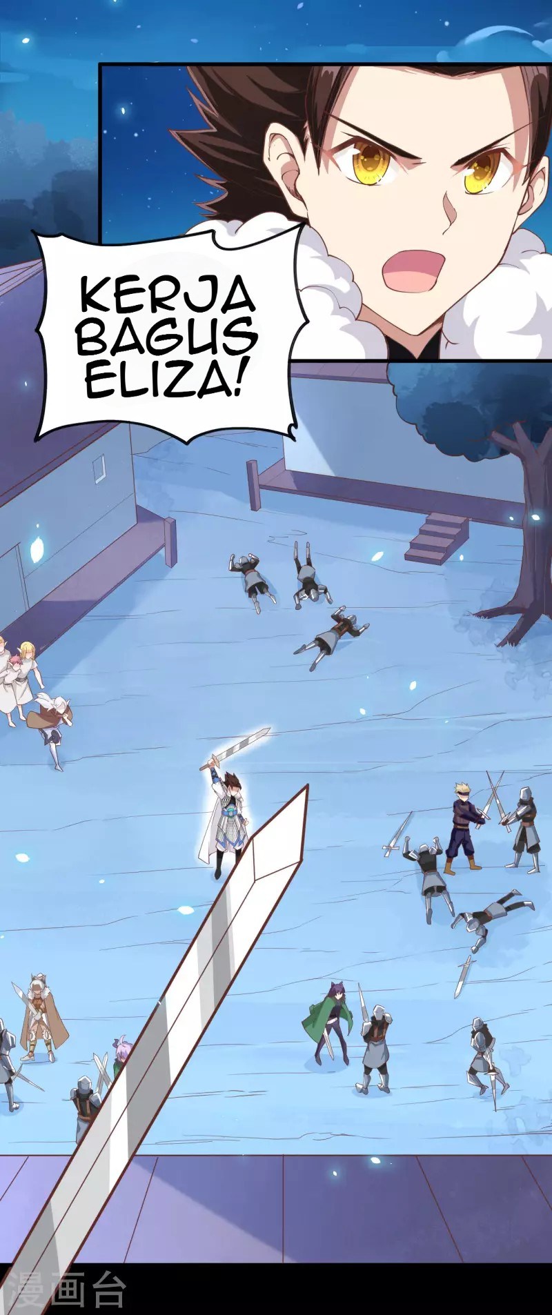 To Be The Castellan King Chapter 136 Gambar 20