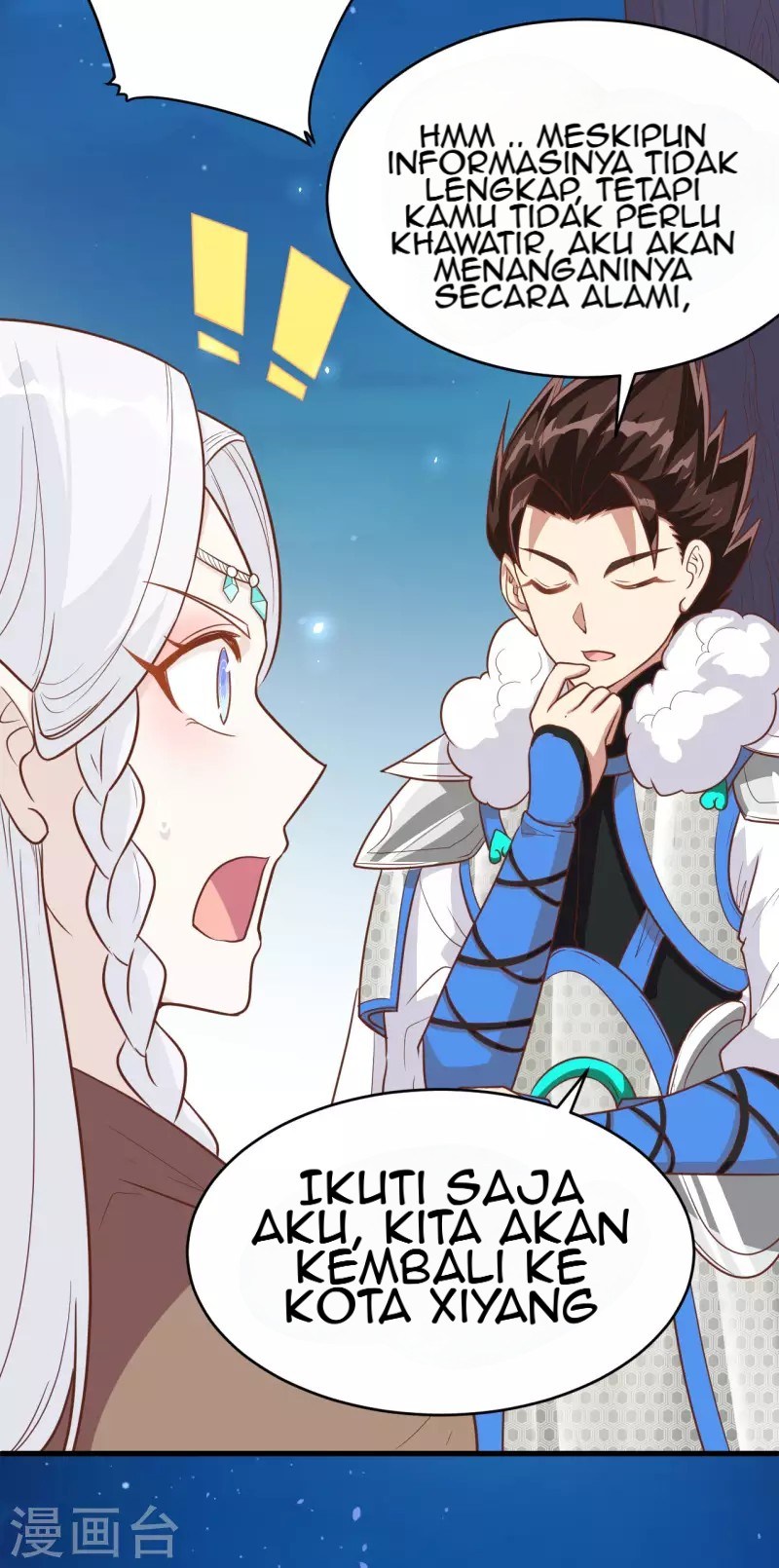 To Be The Castellan King Chapter 136 Gambar 36