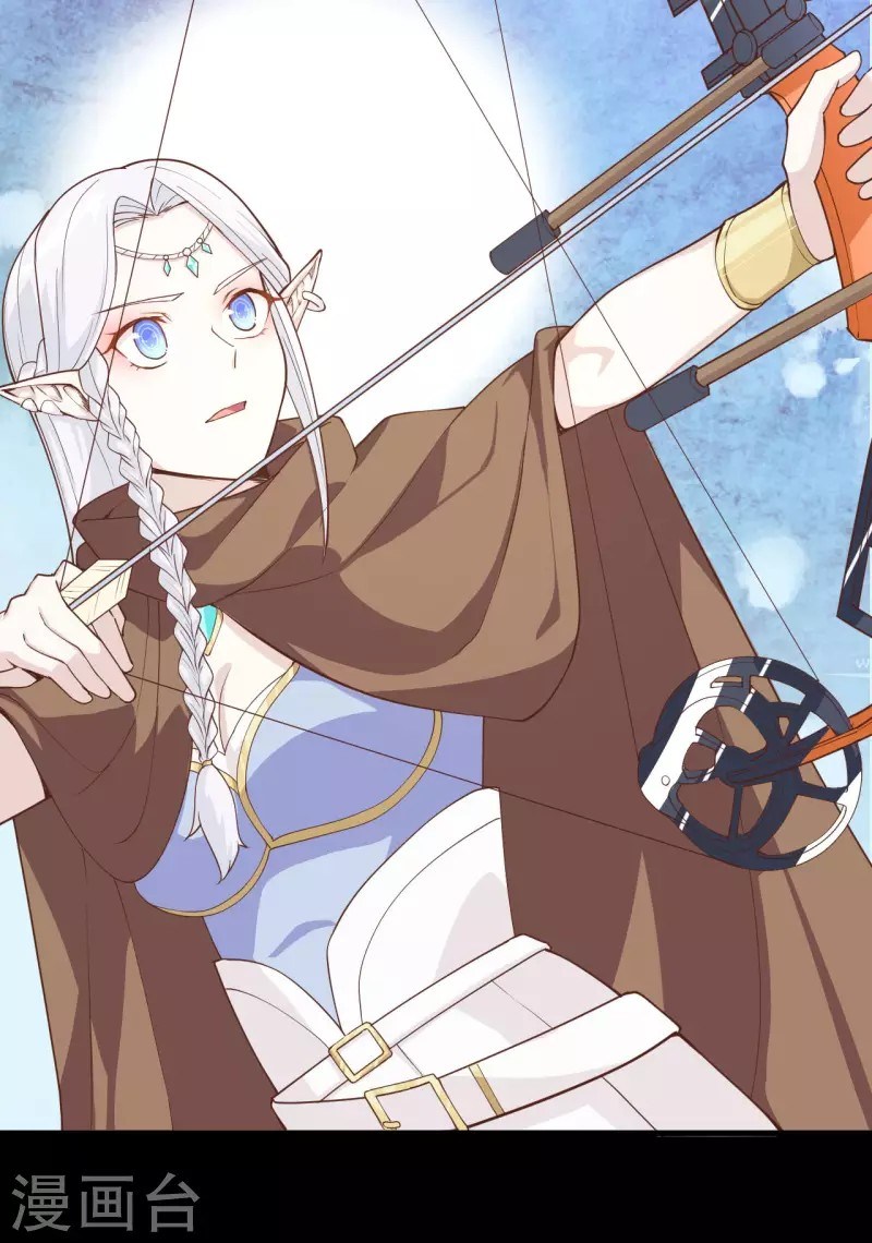 To Be The Castellan King Chapter 136 Gambar 6