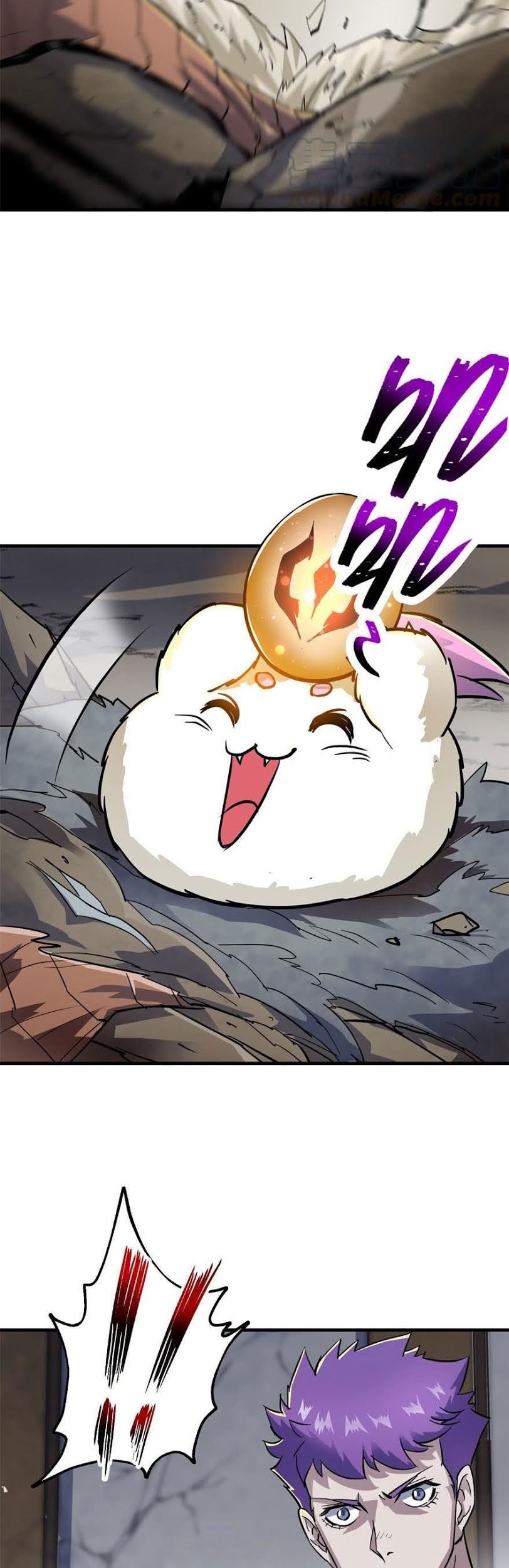 The Hunter Chapter 149 Gambar 26