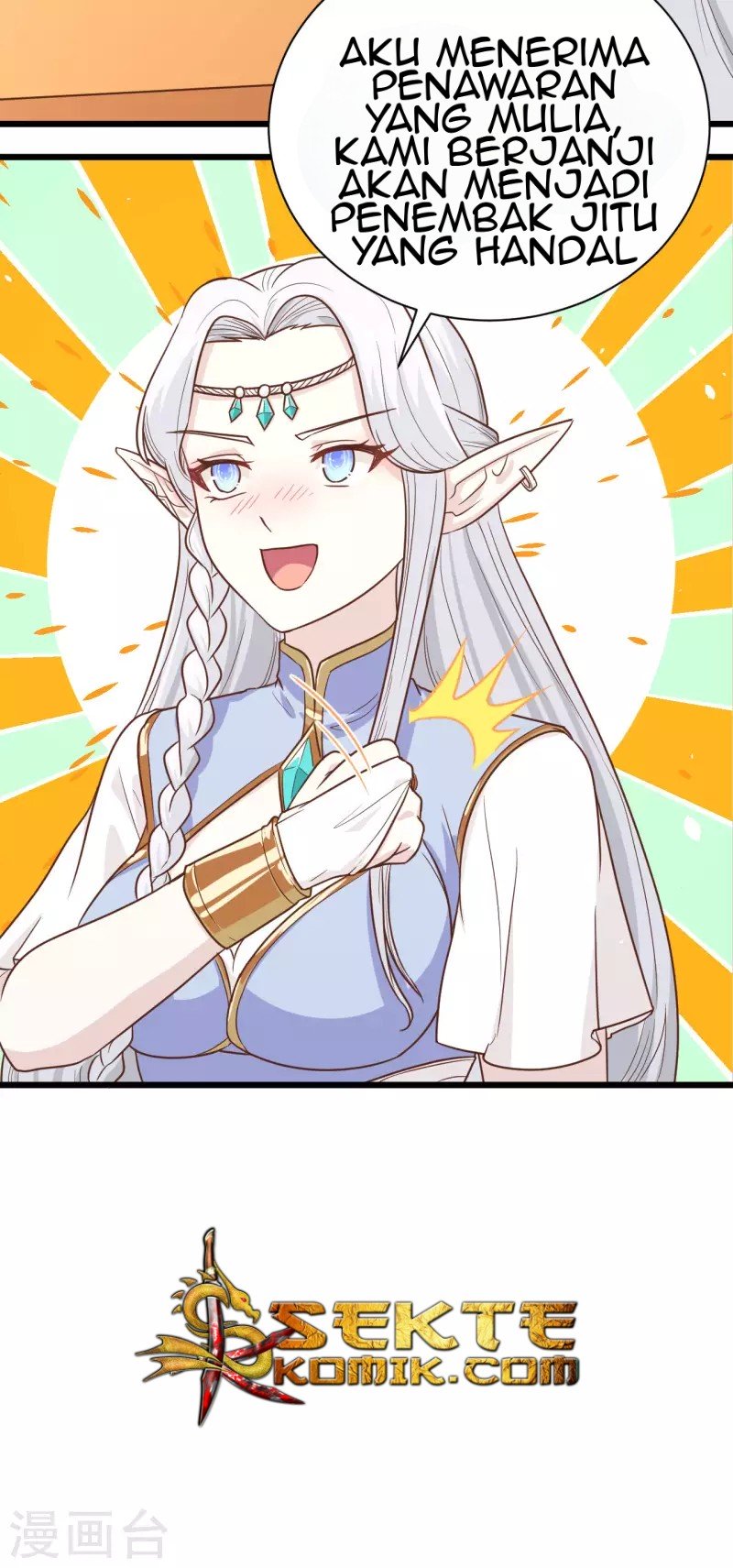 To Be The Castellan King Chapter 137 Gambar 21
