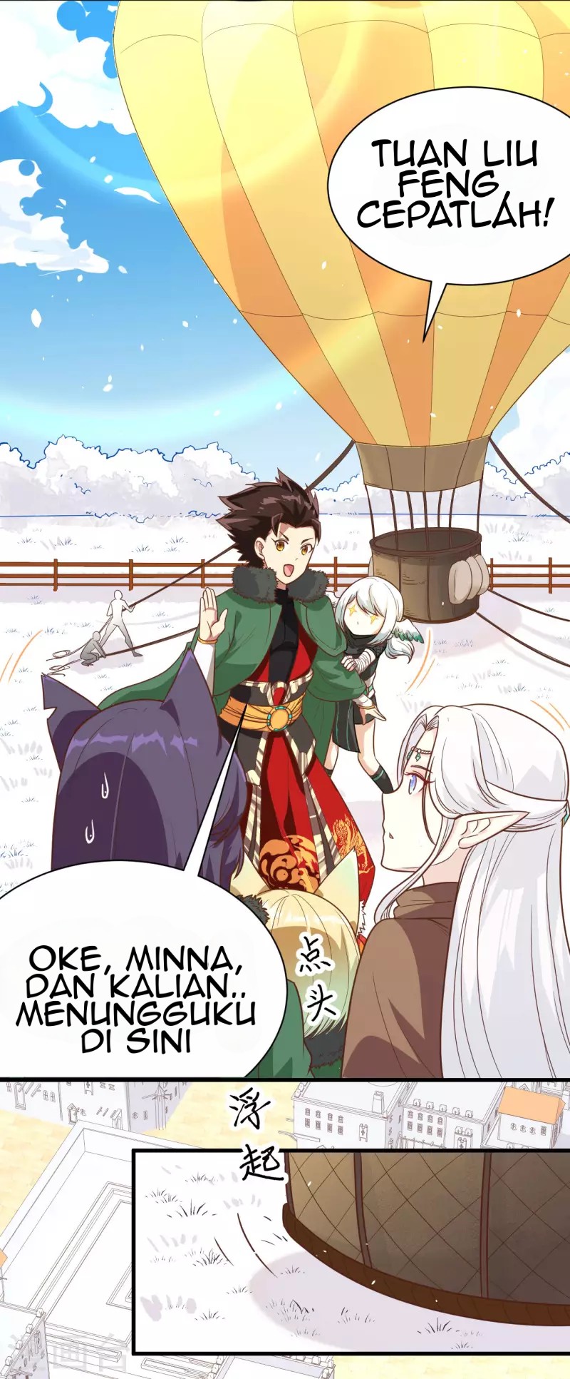To Be The Castellan King Chapter 137 Gambar 36