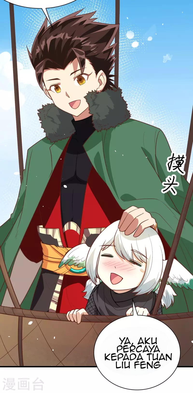 To Be The Castellan King Chapter 137 Gambar 39