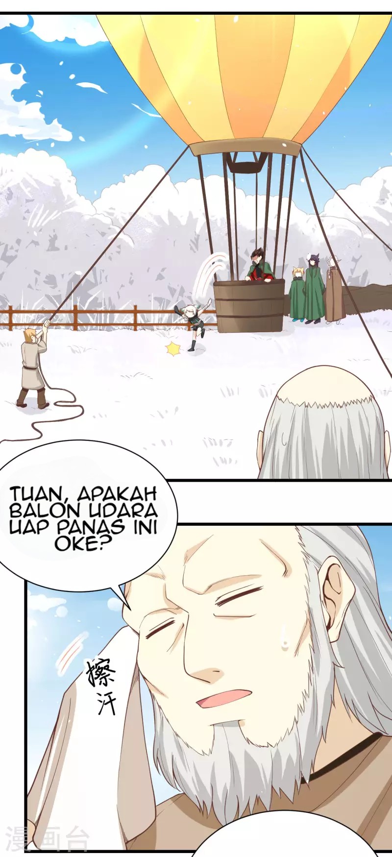 To Be The Castellan King Chapter 137 Gambar 40