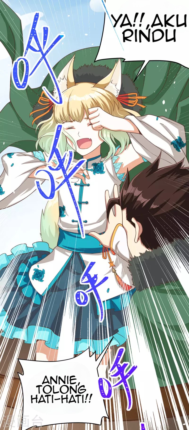 To Be The Castellan King Chapter 137 Gambar 50