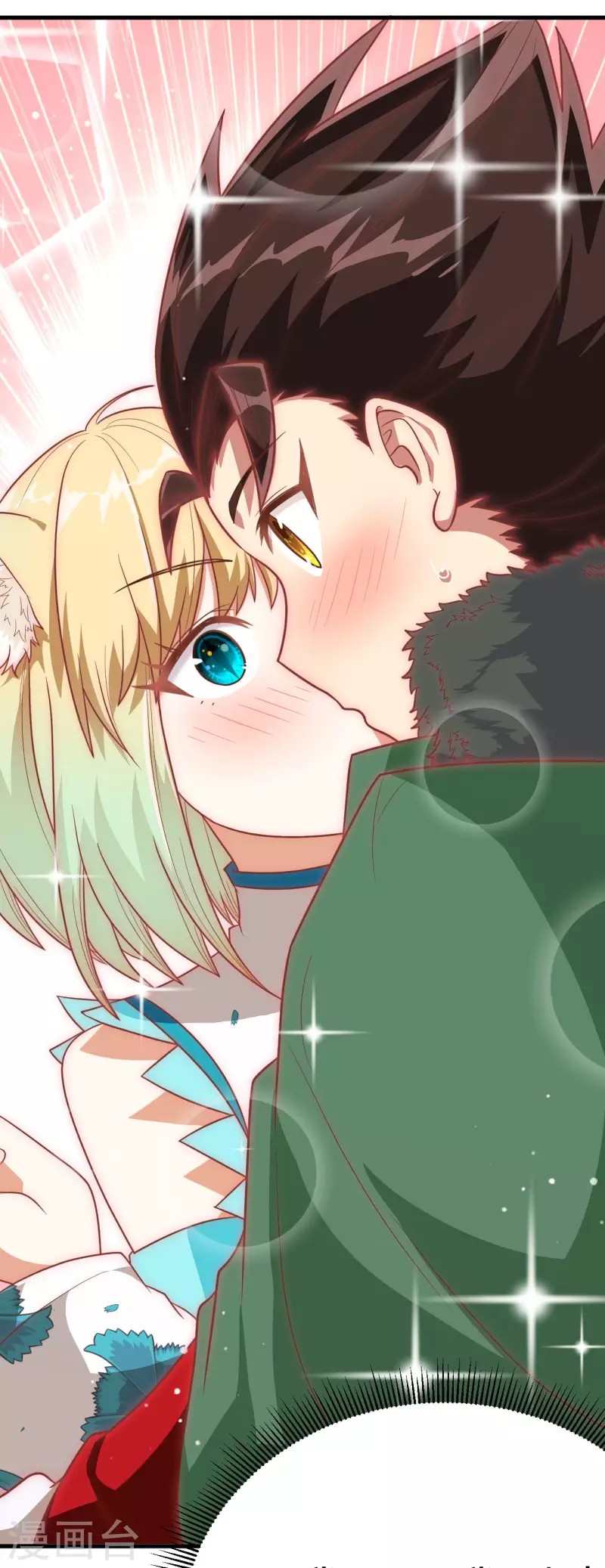 To Be The Castellan King Chapter 137 Gambar 53