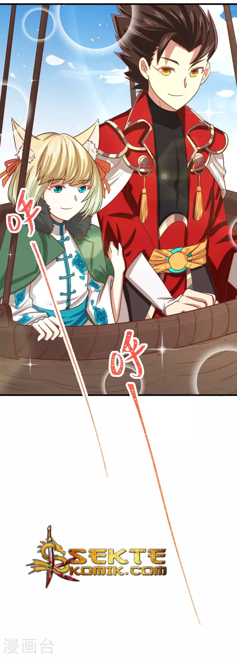 To Be The Castellan King Chapter 137 Gambar 63