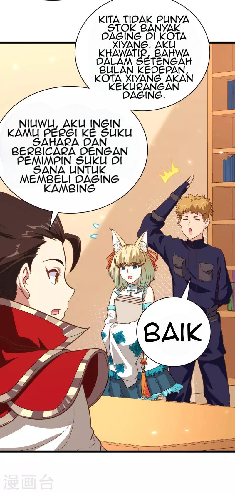 To Be The Castellan King Chapter 137 Gambar 7