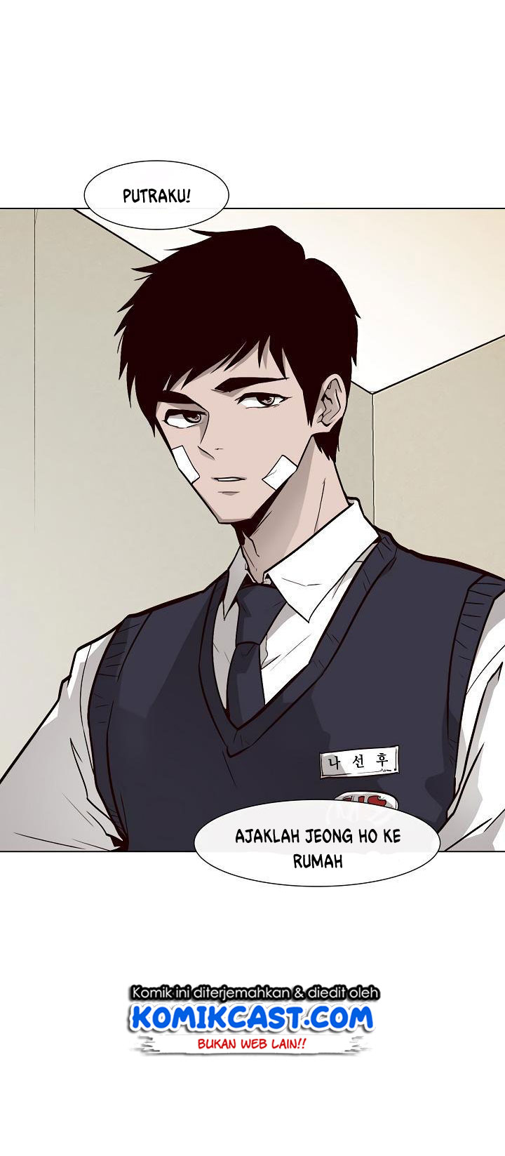 Past Life Regressor Chapter 13 Gambar 3