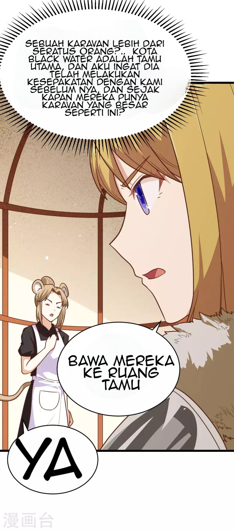 To Be The Castellan King Chapter 138 Gambar 13