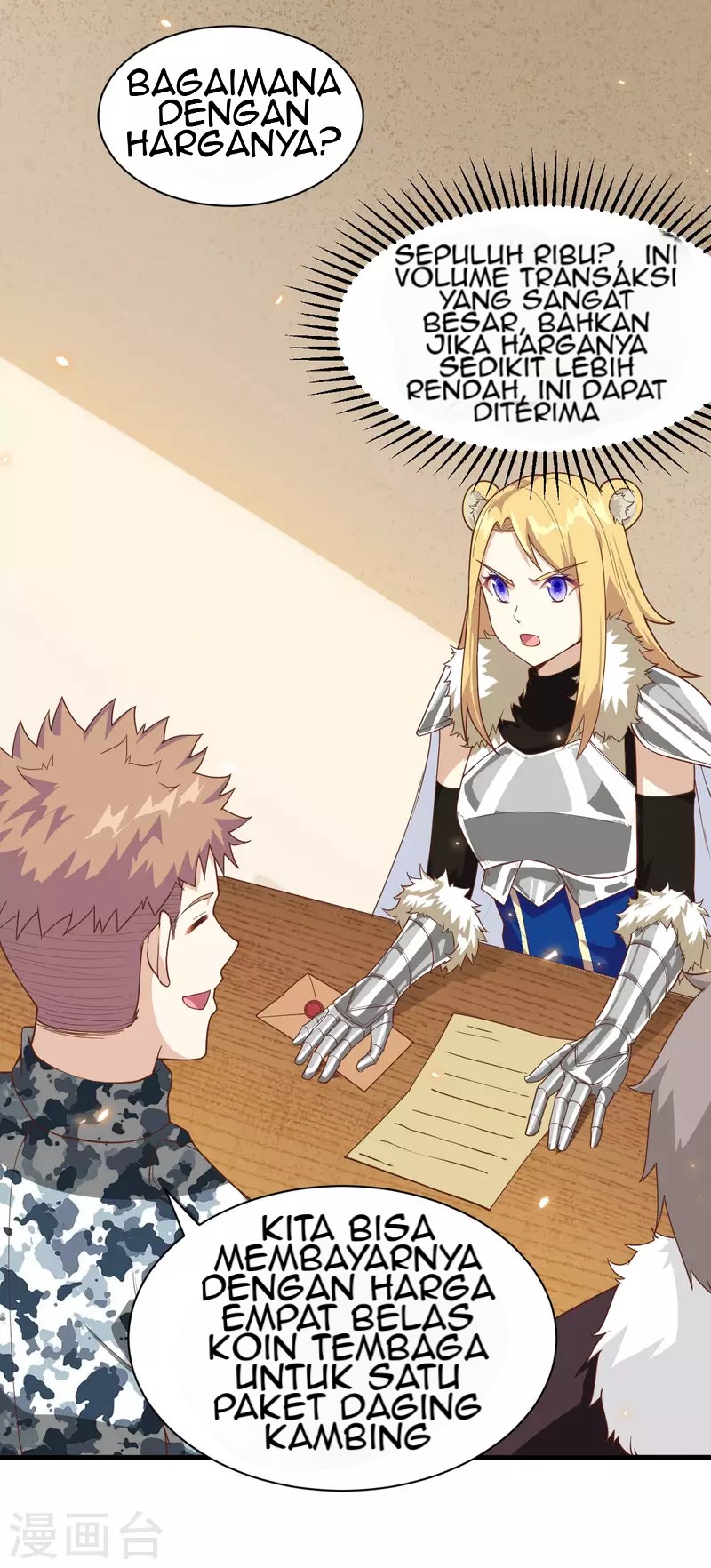 To Be The Castellan King Chapter 138 Gambar 25
