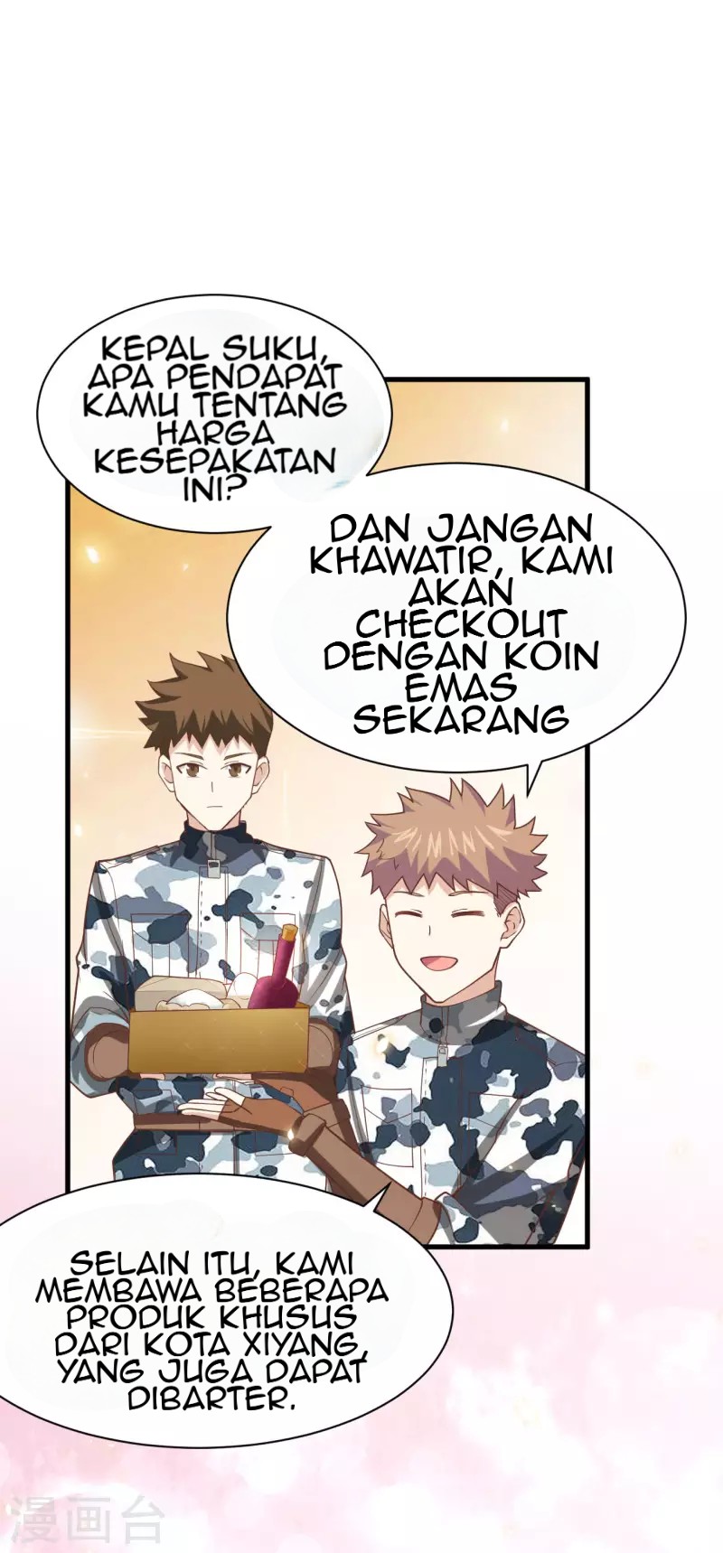 To Be The Castellan King Chapter 138 Gambar 27