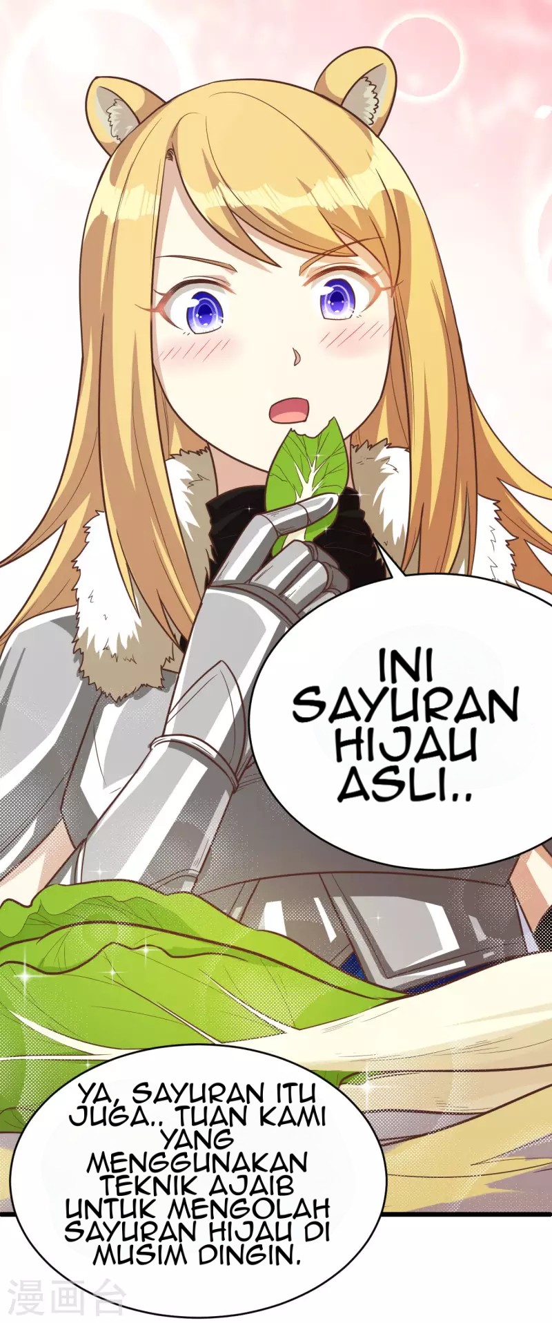 To Be The Castellan King Chapter 138 Gambar 40