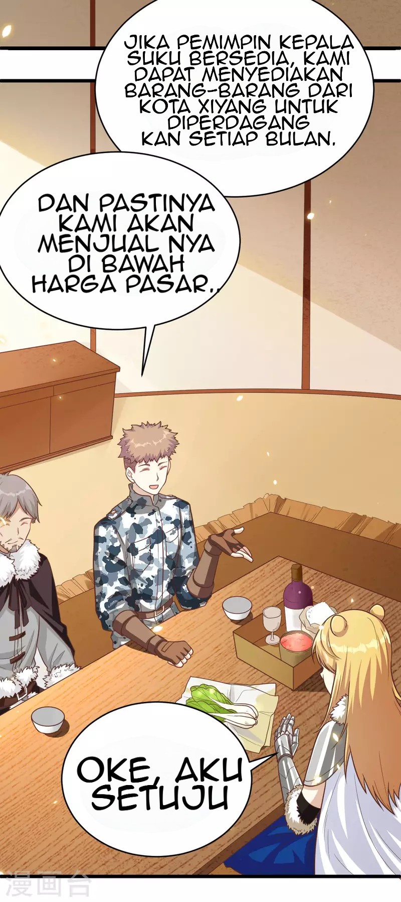 To Be The Castellan King Chapter 138 Gambar 43