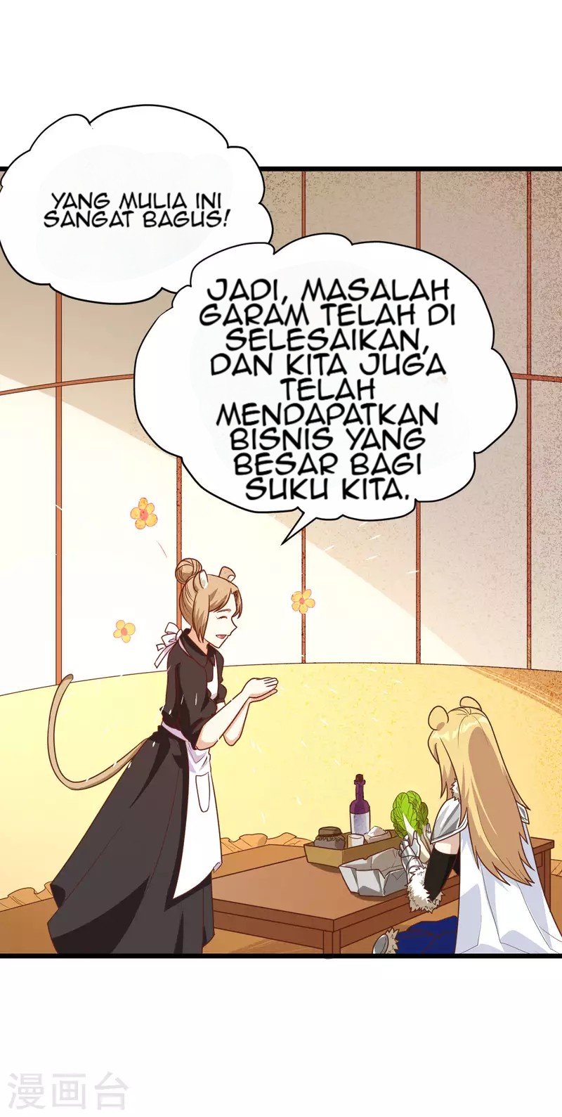 To Be The Castellan King Chapter 138 Gambar 46