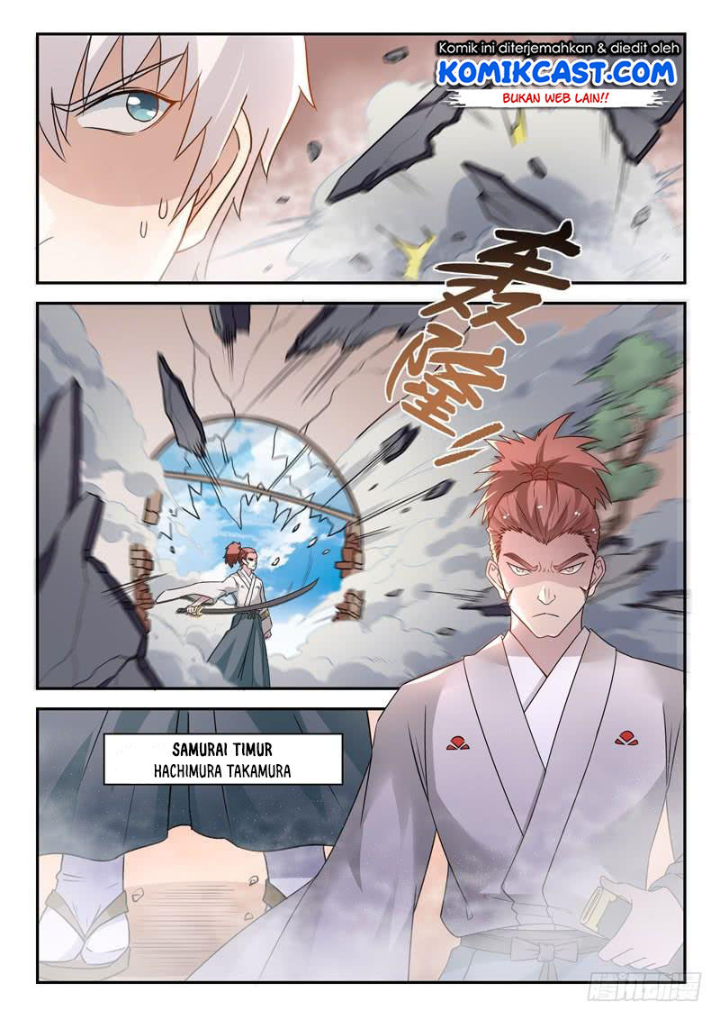Urban God Chapter 73 Gambar 5
