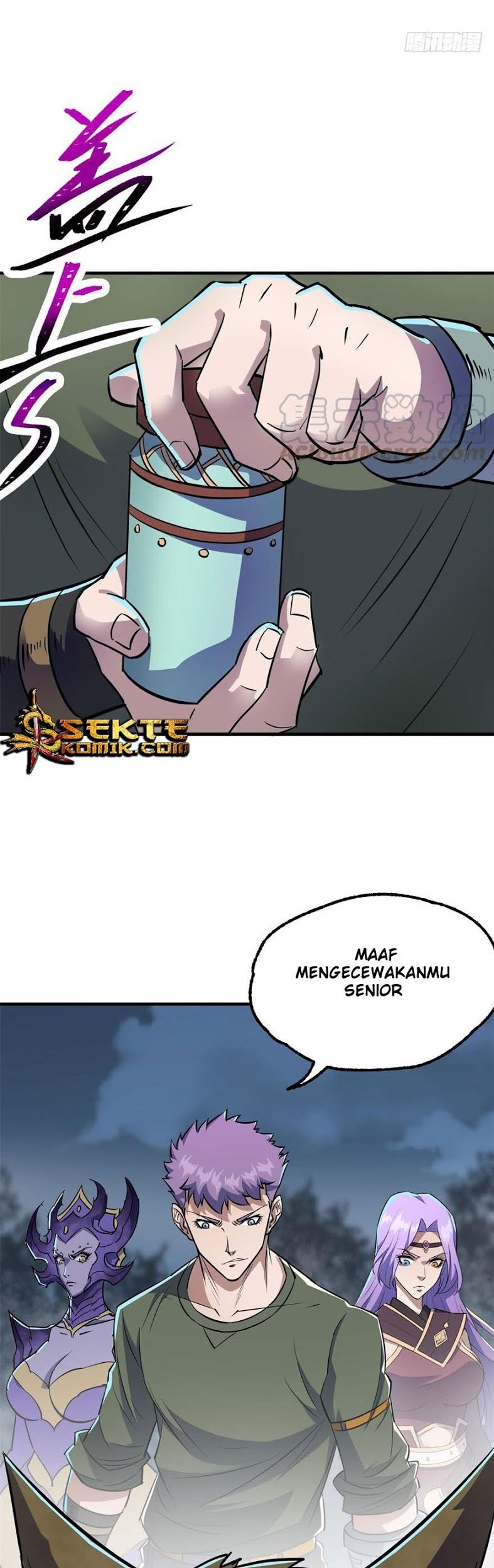 The Hunter Chapter 151 Gambar 32