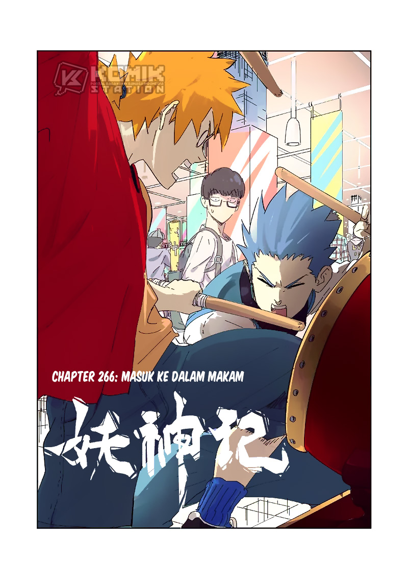 Tales of Demons and Gods Chapter 266.5 Gambar 3