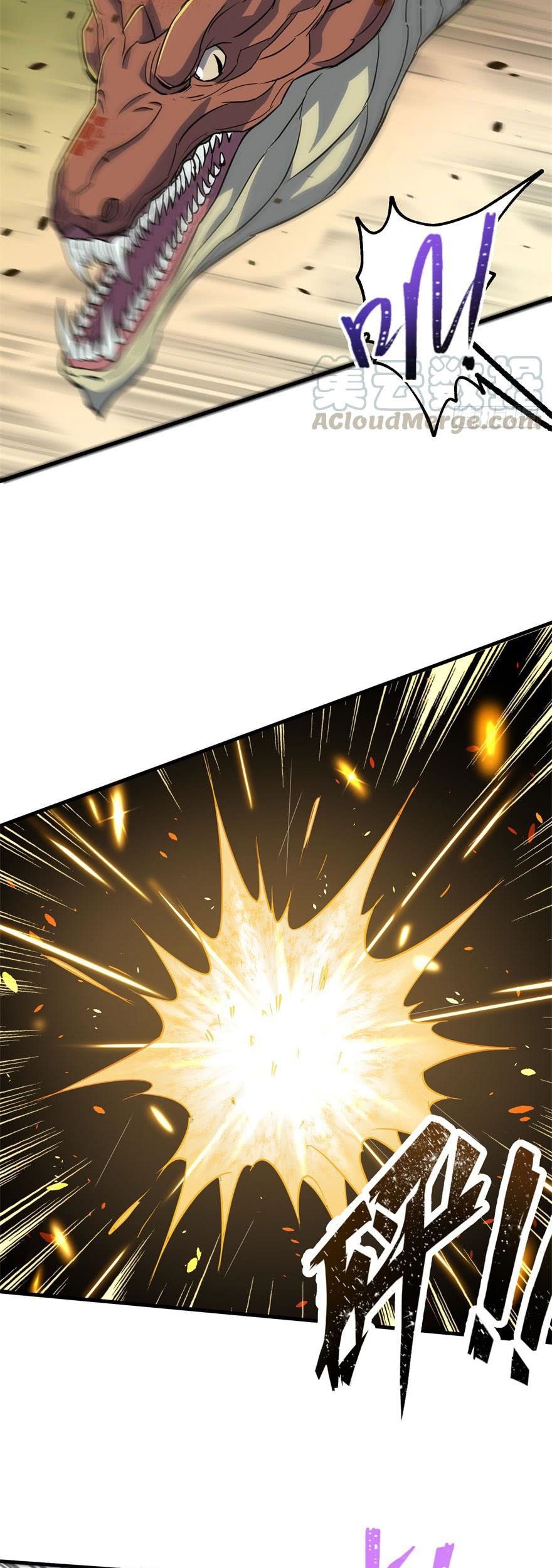 The Hunter Chapter 154 Gambar 26