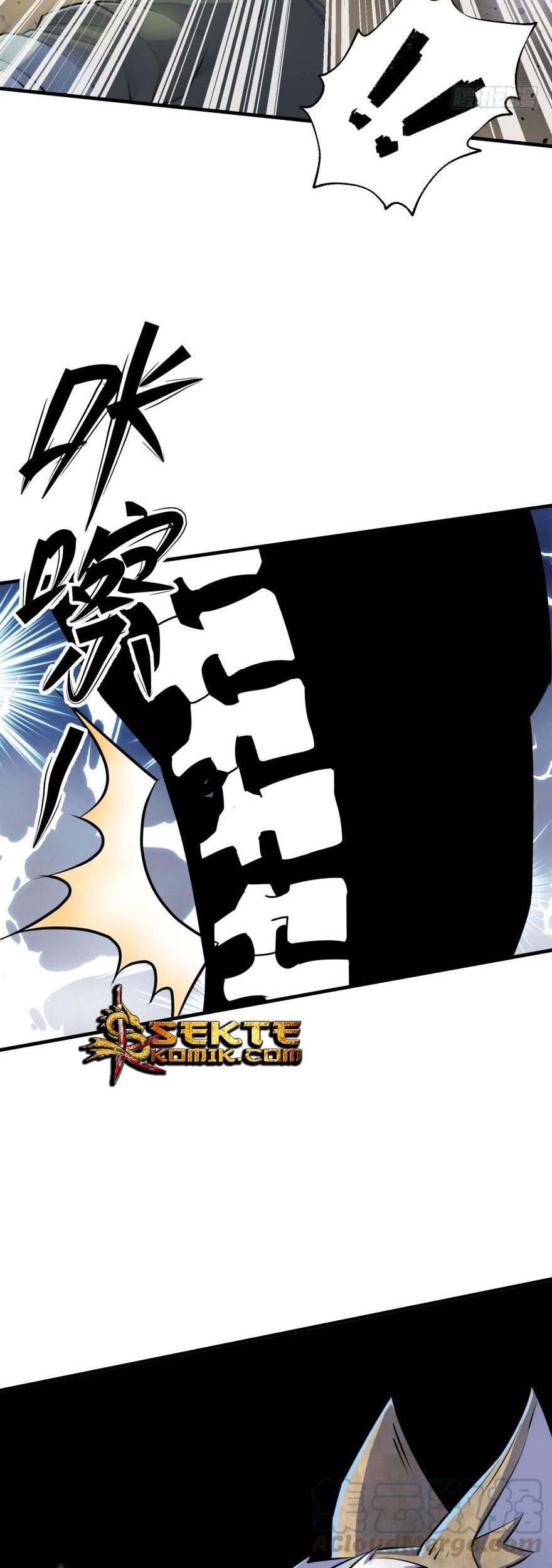 The Hunter Chapter 152 Gambar 11