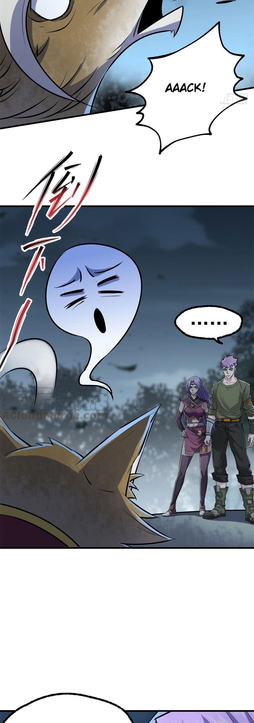 The Hunter Chapter 152 Gambar 15