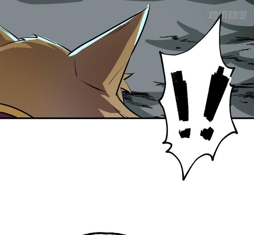 The Hunter Chapter 152 Gambar 17