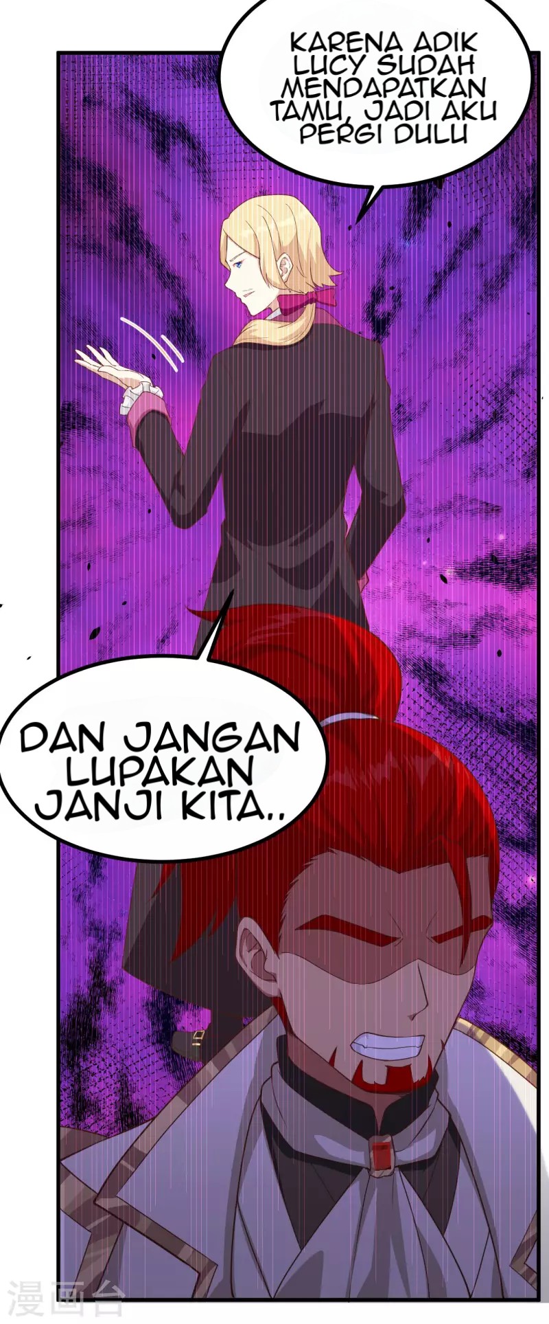 To Be The Castellan King Chapter 140 Gambar 22