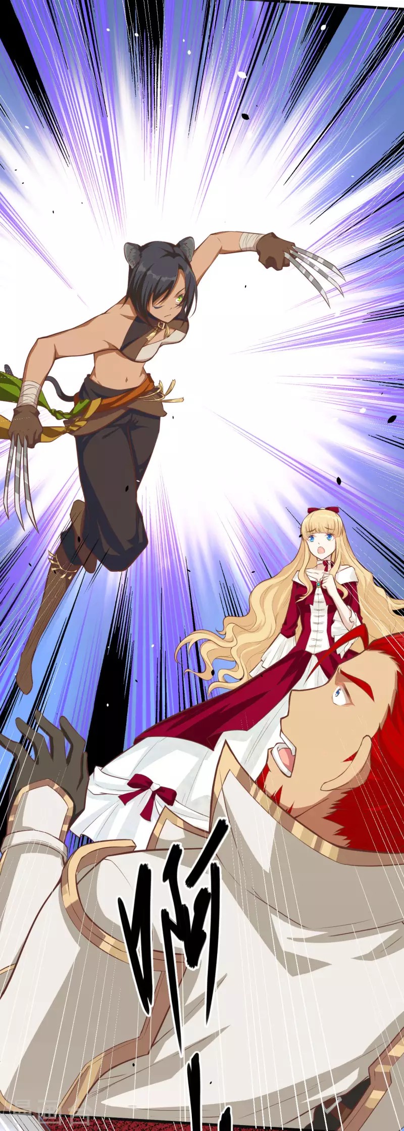 To Be The Castellan King Chapter 140 Gambar 31