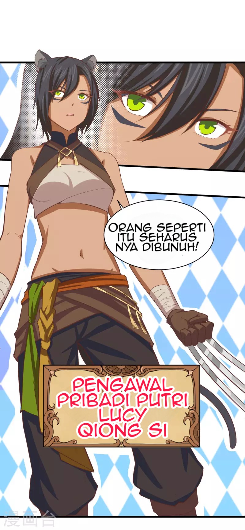 To Be The Castellan King Chapter 140 Gambar 39