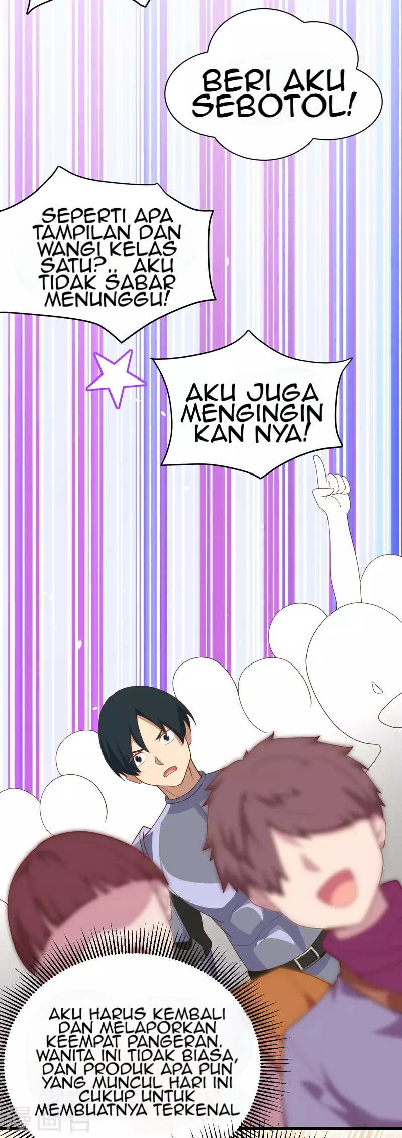 To Be The Castellan King Chapter 141 Gambar 24