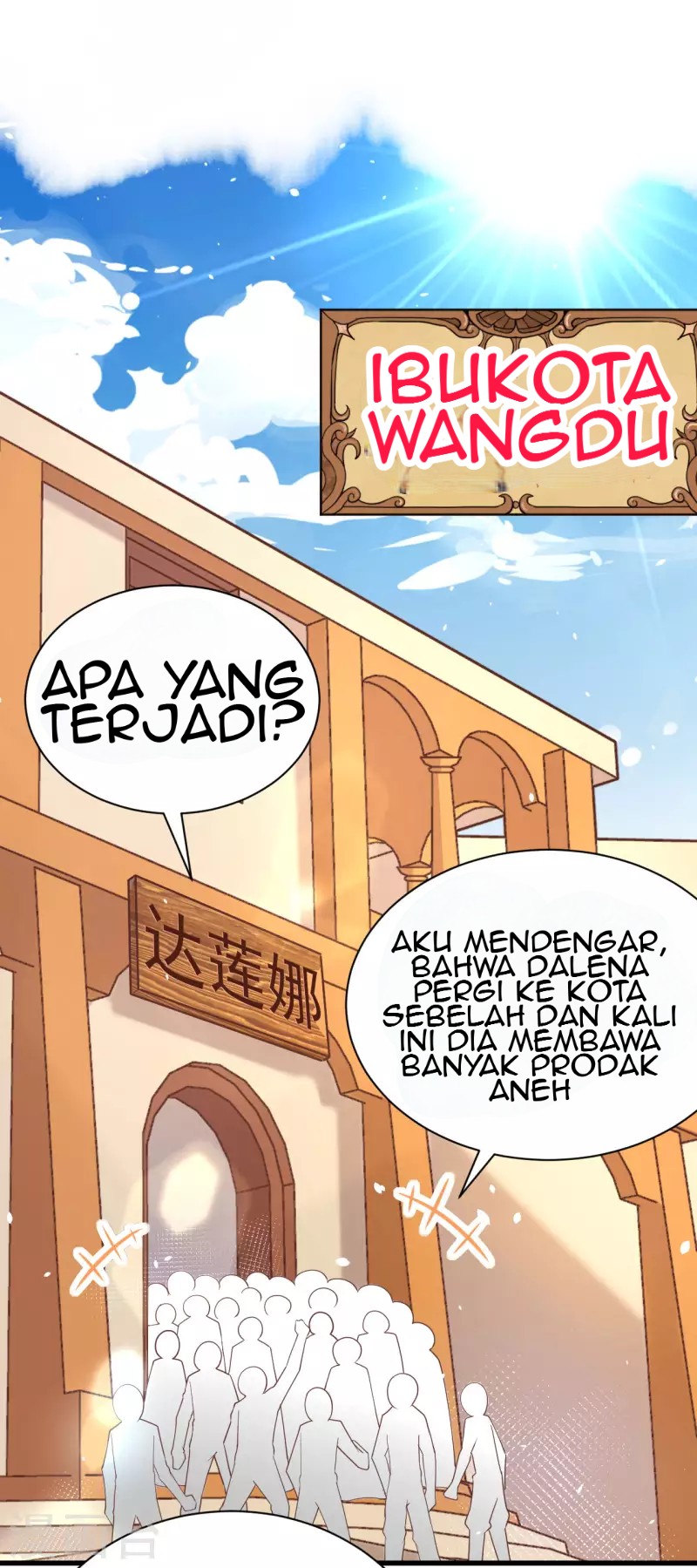 To Be The Castellan King Chapter 141 Gambar 3