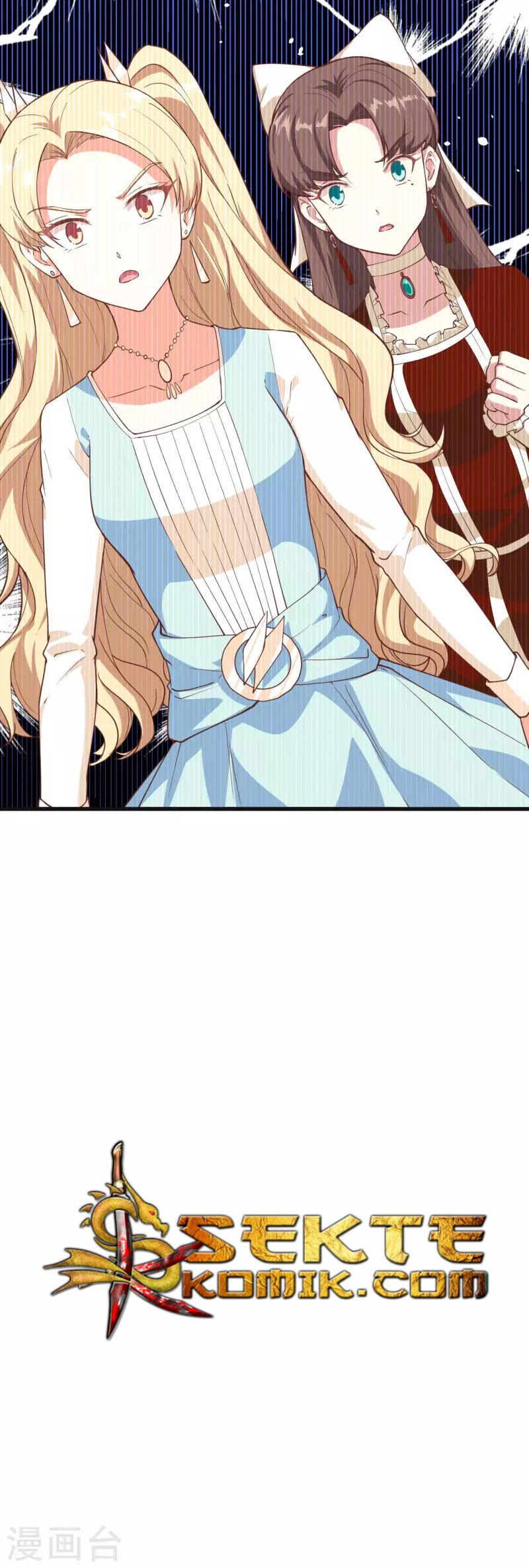 To Be The Castellan King Chapter 141 Gambar 37