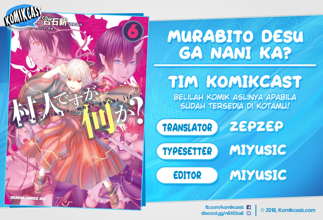 Baca Komik Murabito desu ga Nani ka? Chapter 35 Gambar 1