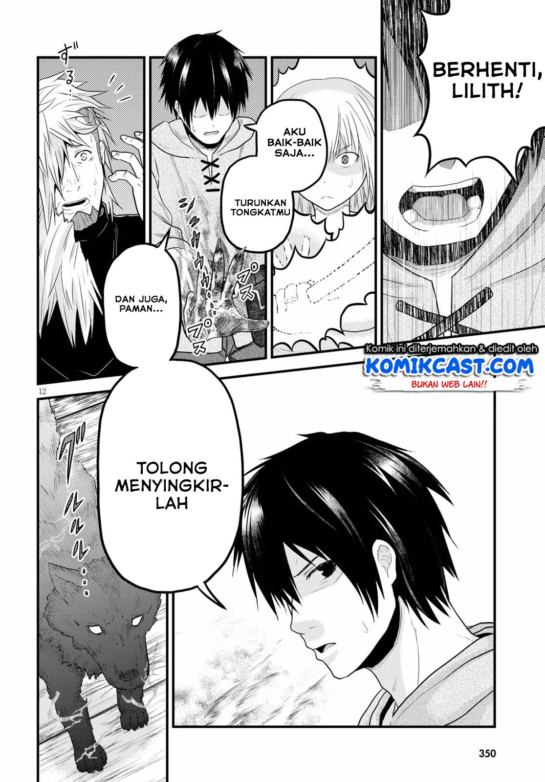 Murabito desu ga Nani ka? Chapter 35 Gambar 13