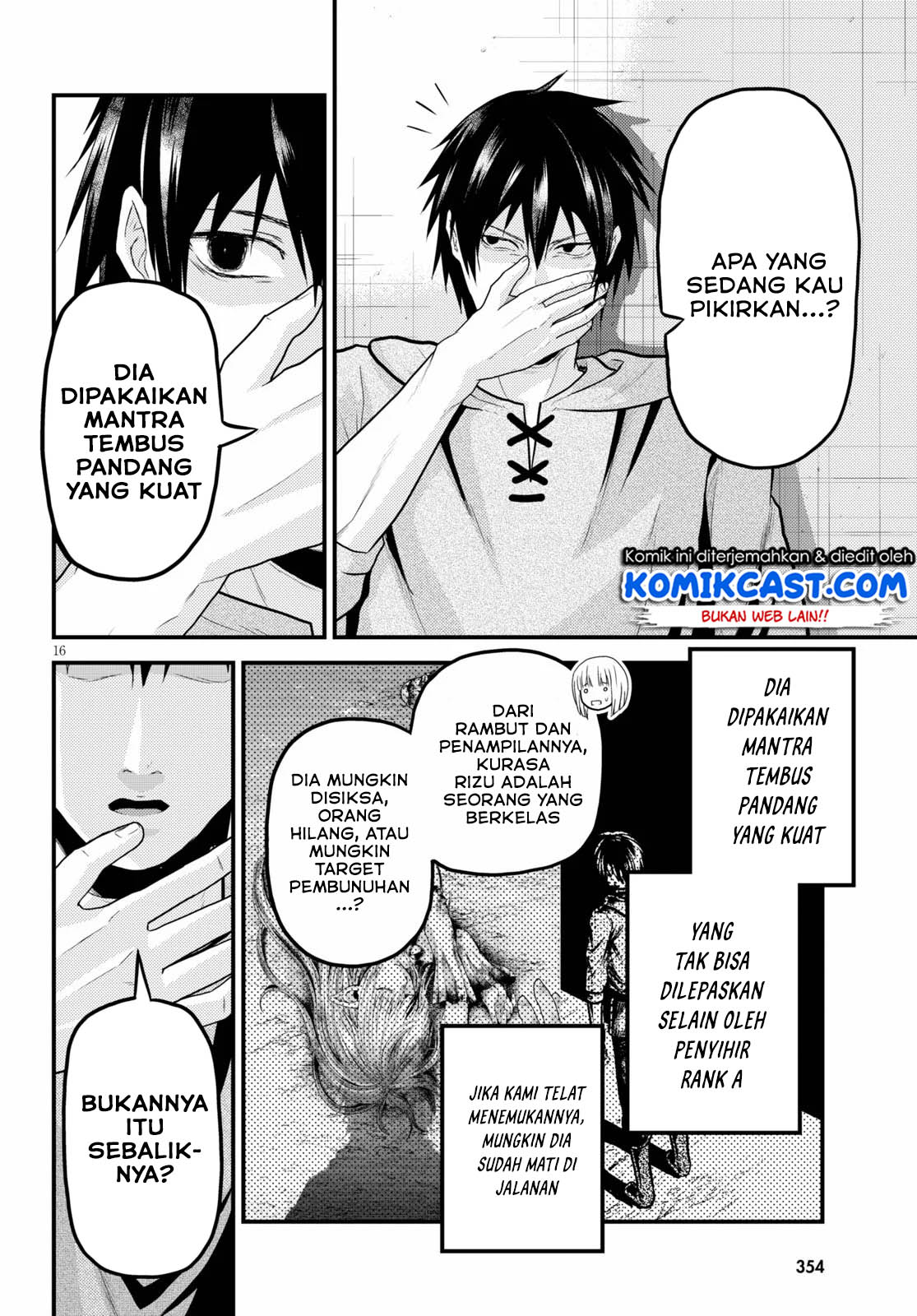 Murabito desu ga Nani ka? Chapter 35 Gambar 17