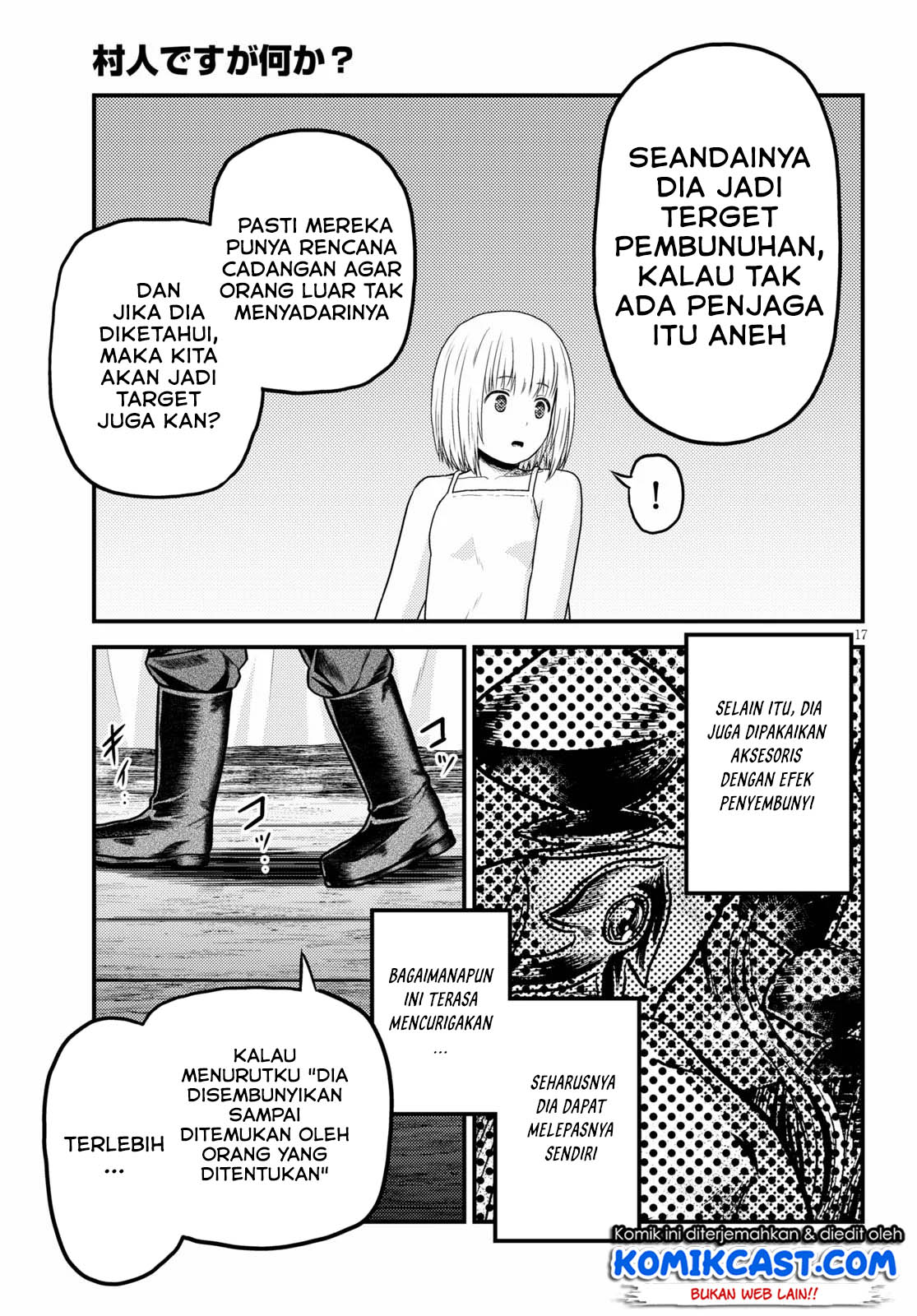 Murabito desu ga Nani ka? Chapter 35 Gambar 18