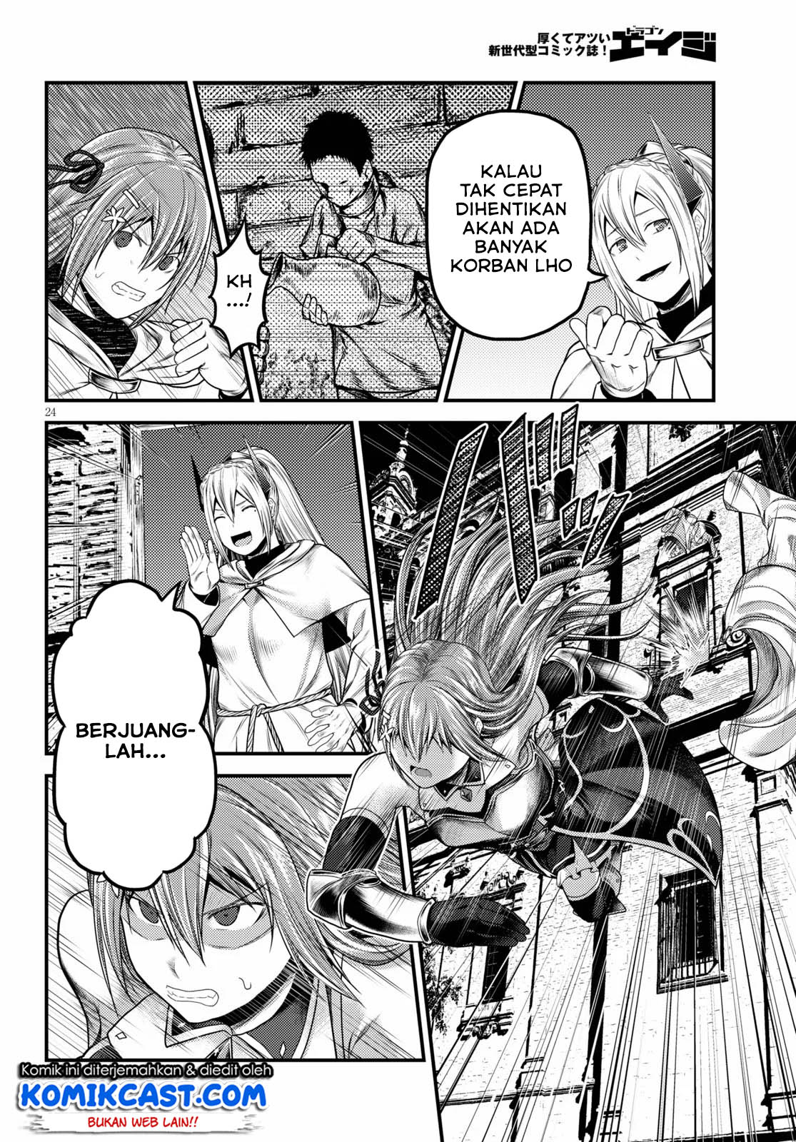 Murabito desu ga Nani ka? Chapter 35 Gambar 25